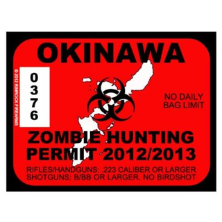 Illustration for article titled Grab a zombie hunting permit before you go head-hunting